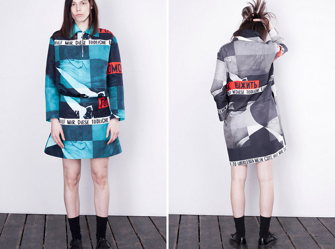 Yulia Yefimtchuk+ - 2015