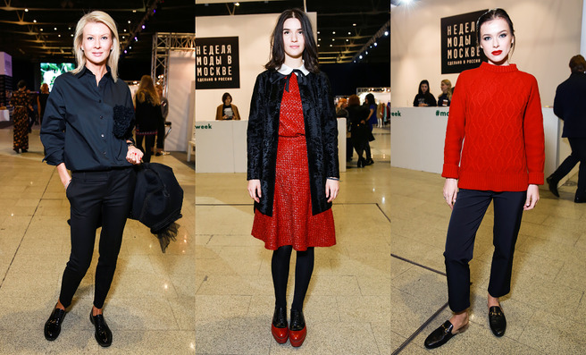   Yanina Haute Couture - 2015  