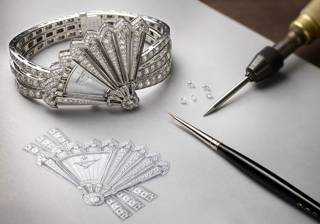 Heure Discrte    Vacheron Constantin