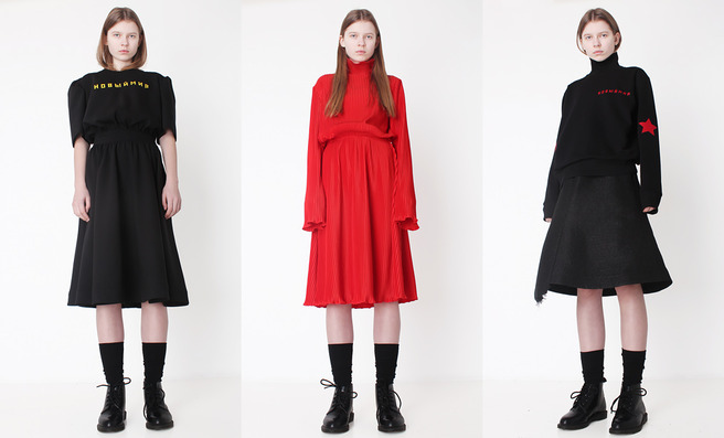 Yulia Yefimtchuk+ - 2016