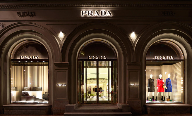 Prada  